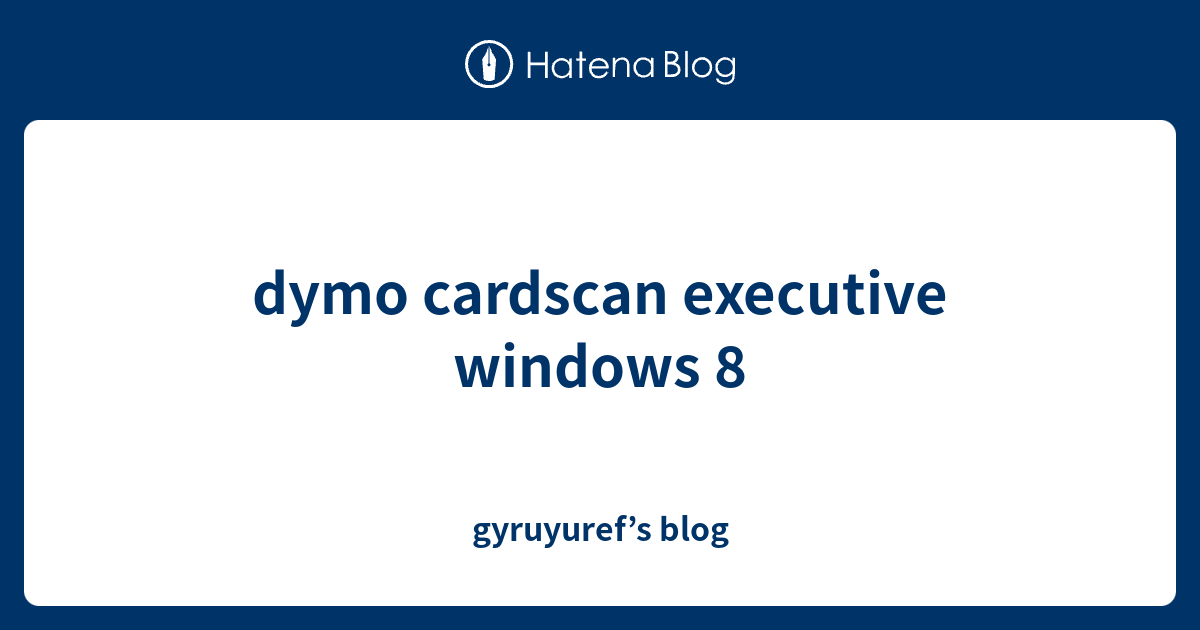 Dymo Cardscan 800c Software For Mac
