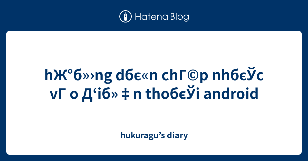 cách nạp tiền vào ví bitcoin