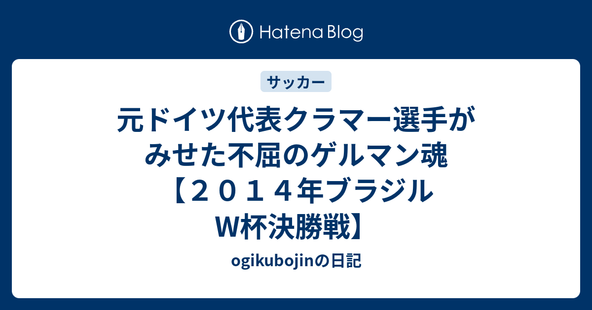 アラート 望遠鏡 棚 ゲルマン 日記 カトリック教徒 月面 ボス