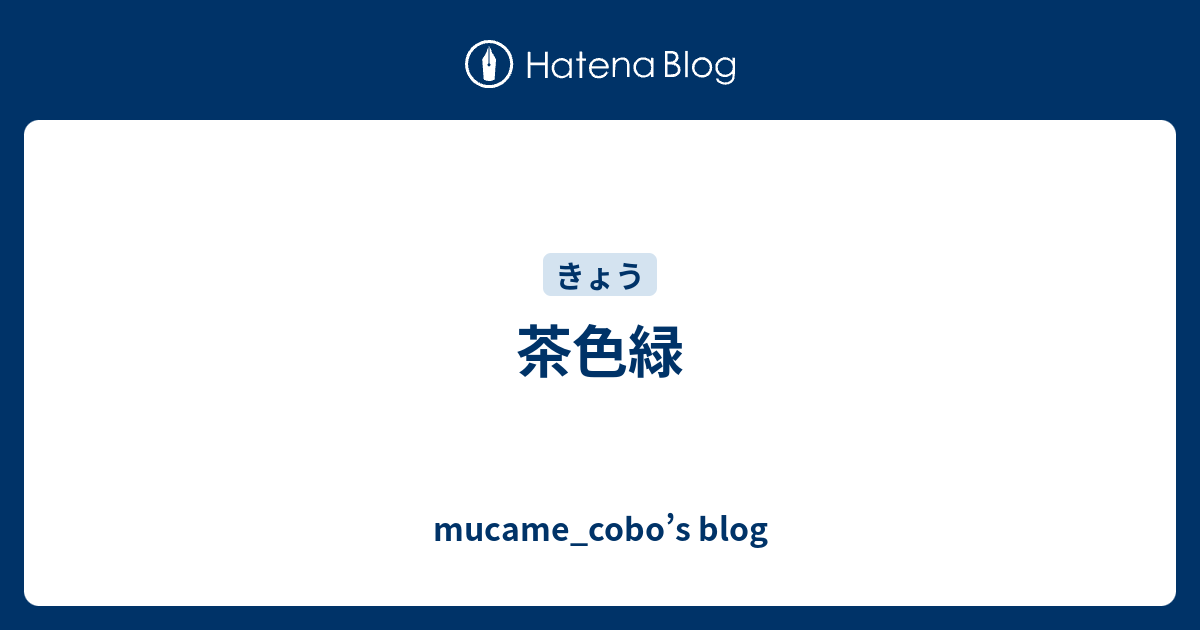  220ショックを受けるとどうなりますか?