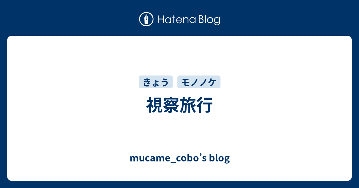 世界で最も有毒な5つの物質をチェックしてください