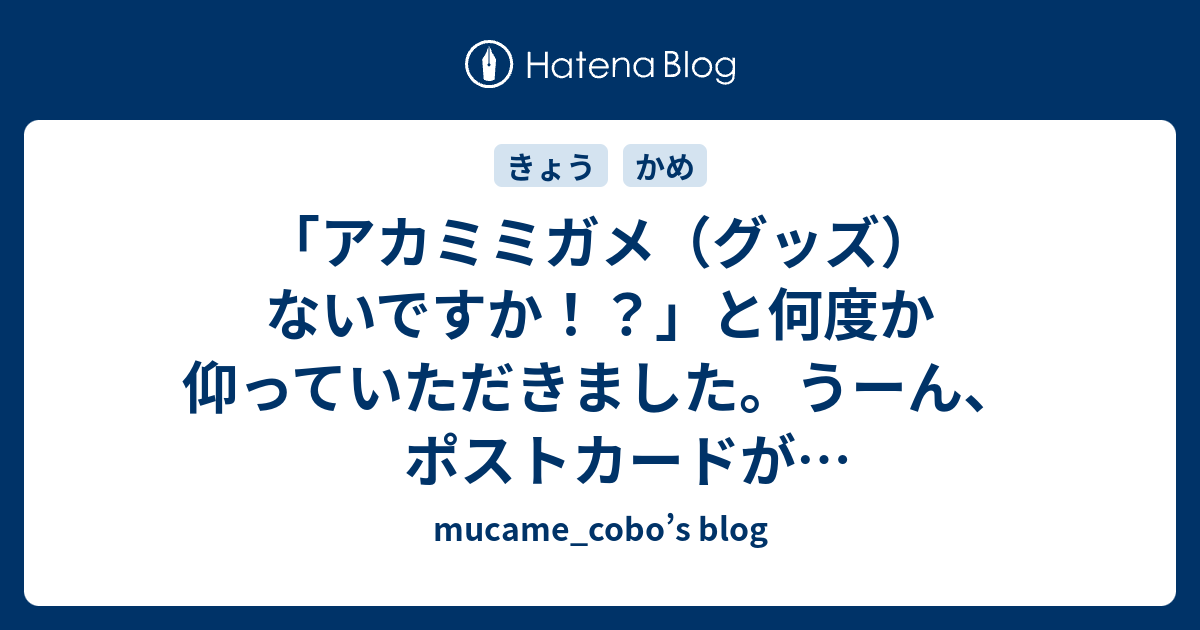 パッションフラワー