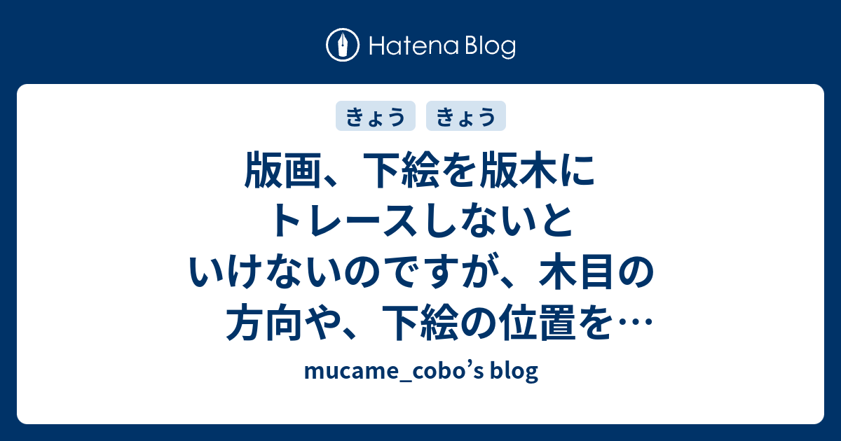 ティラノサウルスに噛まれたときの威力をご存知ですか？