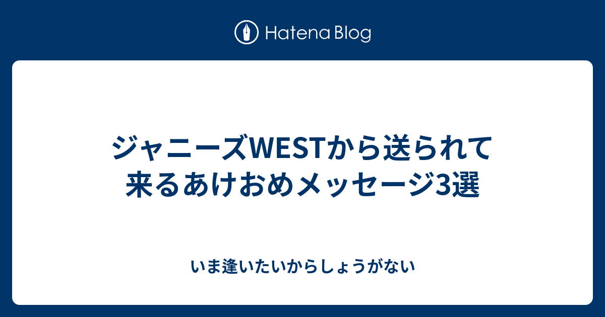 画像をダウンロード あけまして おめでとう ござい ます 顔 文字 無料画像ポピュラー壁紙ehd