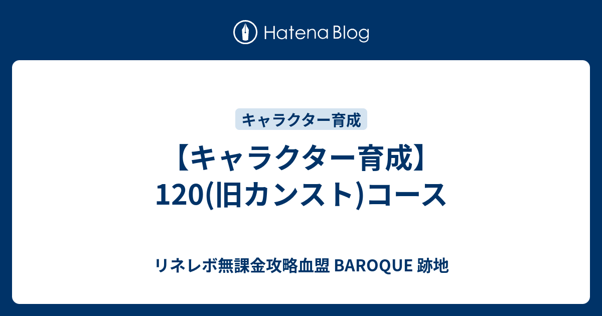 キネマティクス 既婚 小麦 装飾品昇級石 ドロップ ディオン Senbire Jp