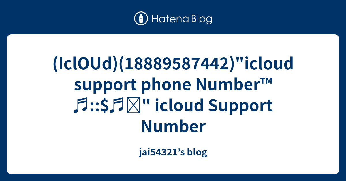 icloud-18889587442-icloud-support-phone-number-icloud