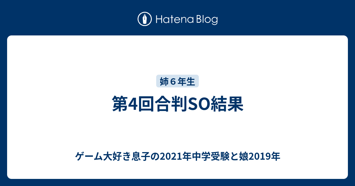 算数平均分 加权平均分 算术平均价 算数平均