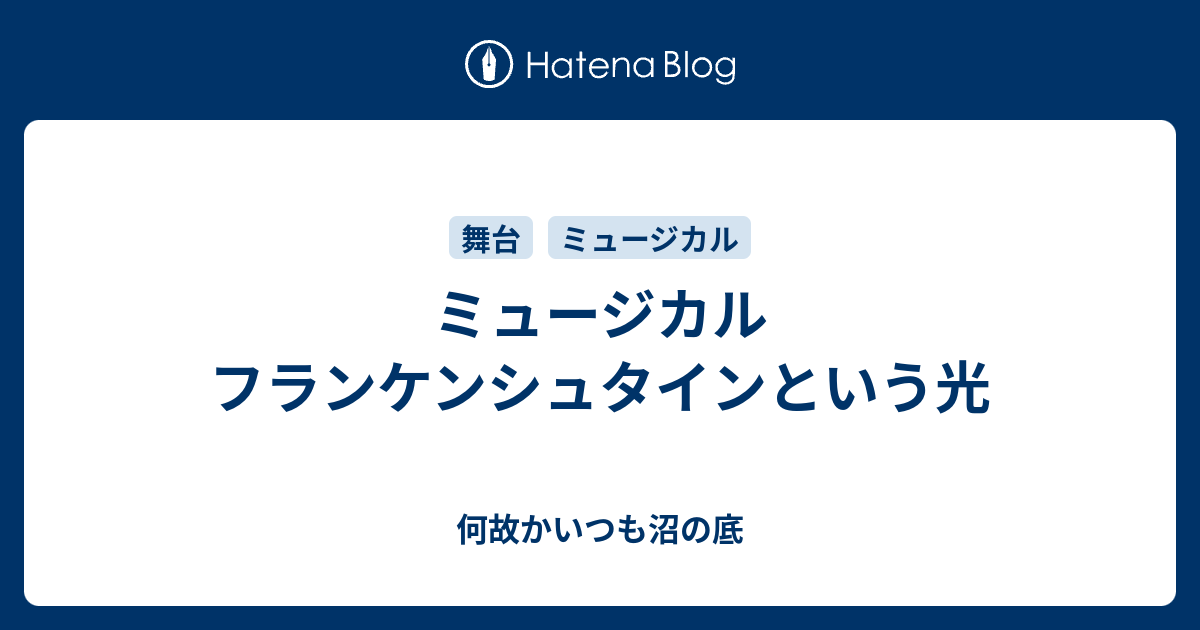 あなたの大きな身体でぎゅっと