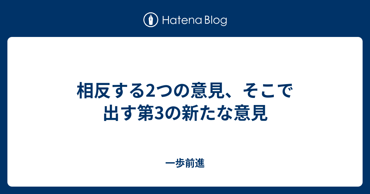 わがままで道理に反する事 | 道理に反する 例文 – YXEKC