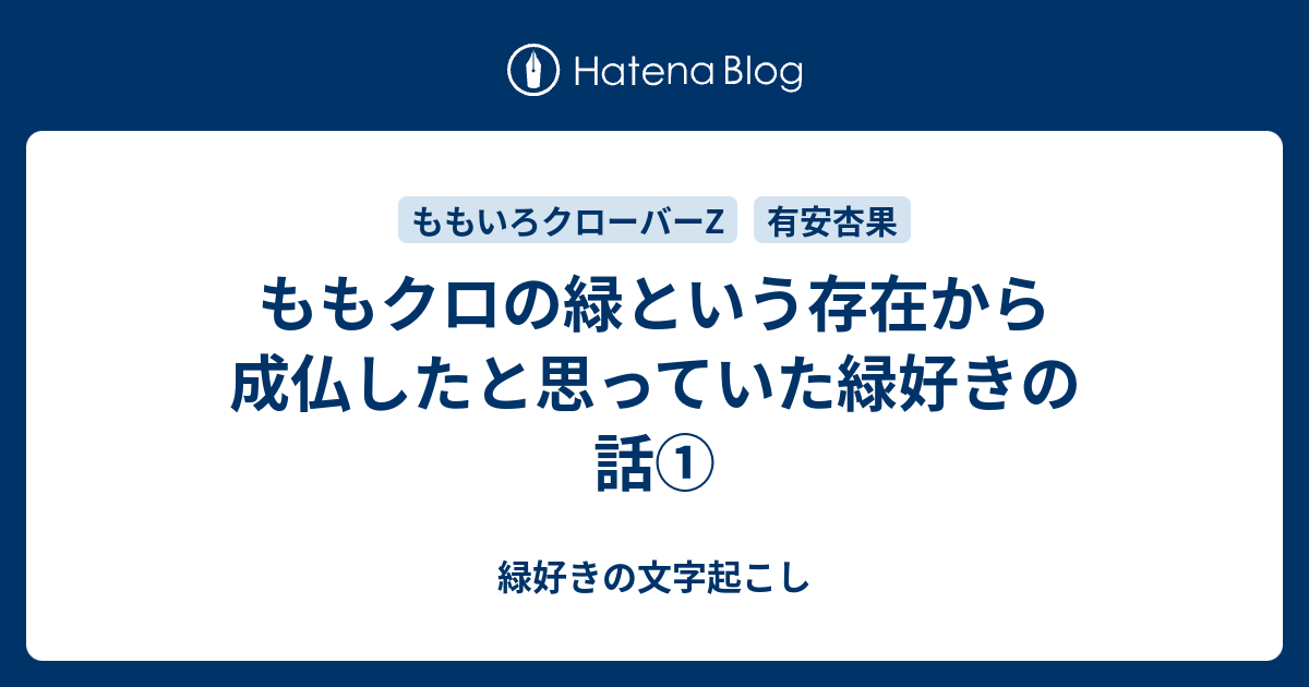 最も共有された 成仏 顔 文字 壁紙アボット画像ベット