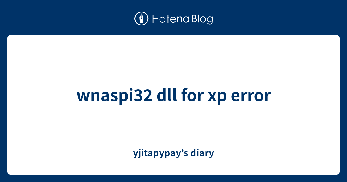 Epsxe wnaspi32 dll ошибка