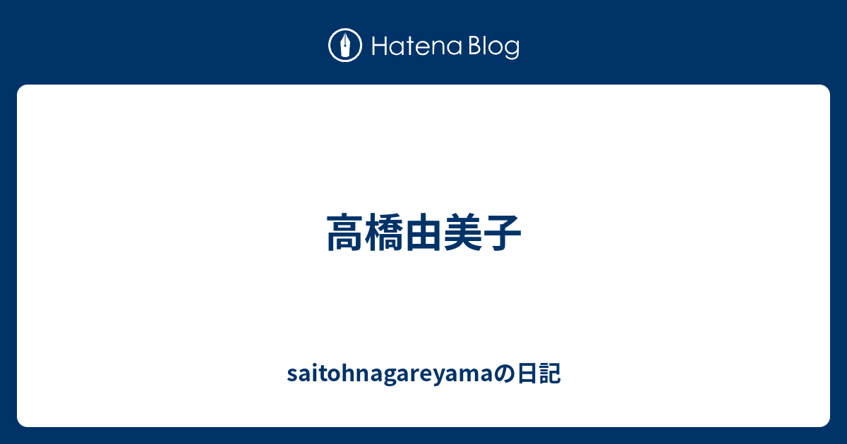 神戸市で浮気調査の実績が多くあり 良心的な料金と高い浮気調査の成功率で女性からの口コミ評価が高い探偵の比較ランキング