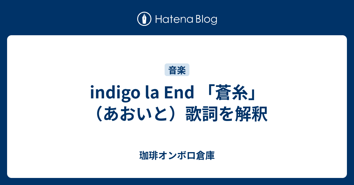 画像をダウンロード おんぼろ 歌詞 ダウンロード可能な画像の天国