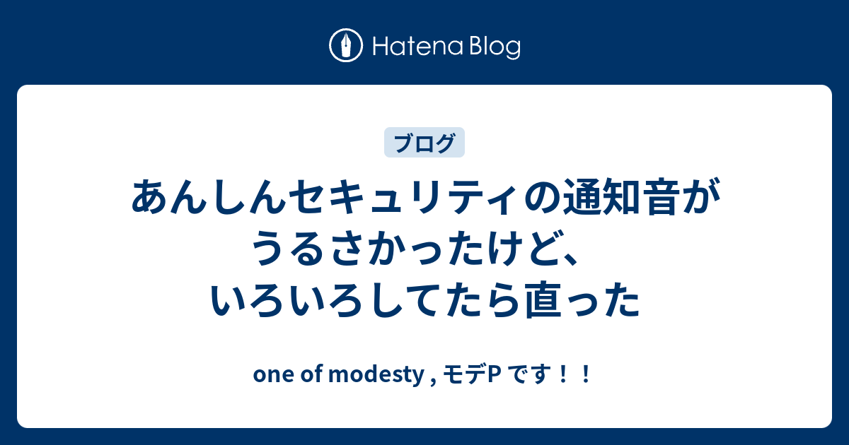 通知 安心 セキュリティ 野村證券の安心セキュリティ対策｜野村證券