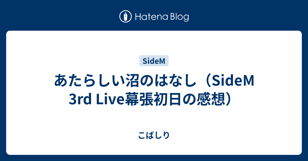 最速 殴る 顔文字 パーン