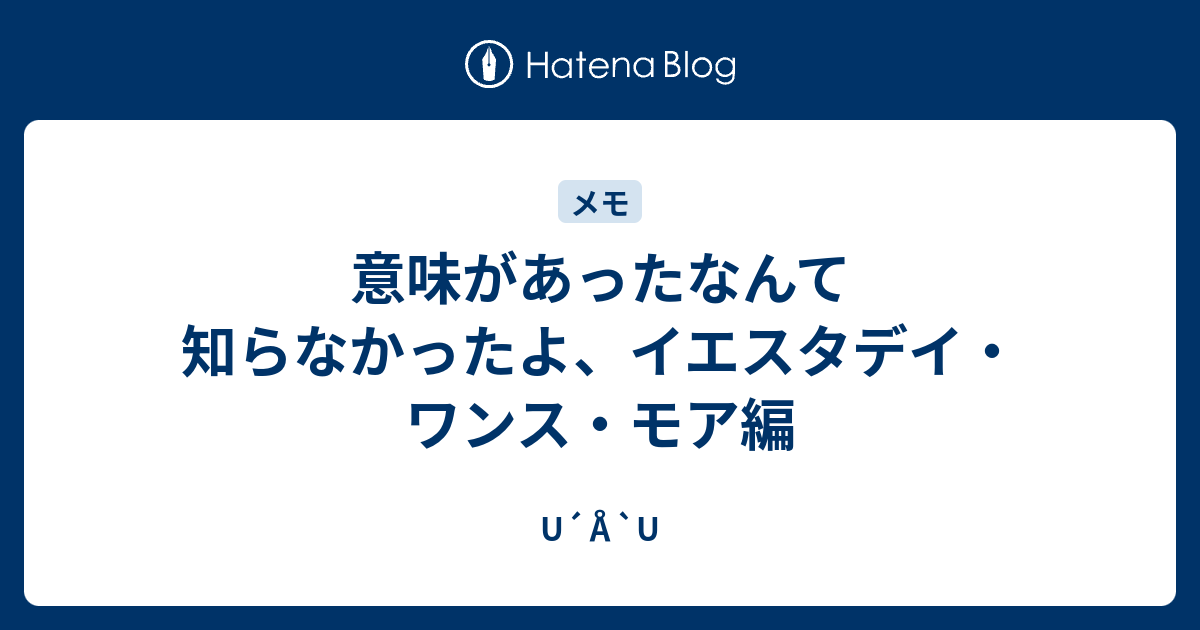 最高 50 シャララ 歌詞 意味 100以上の最高の絵のゲーム