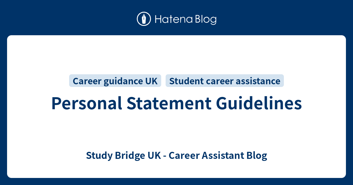 nottingham personal statement guidelines