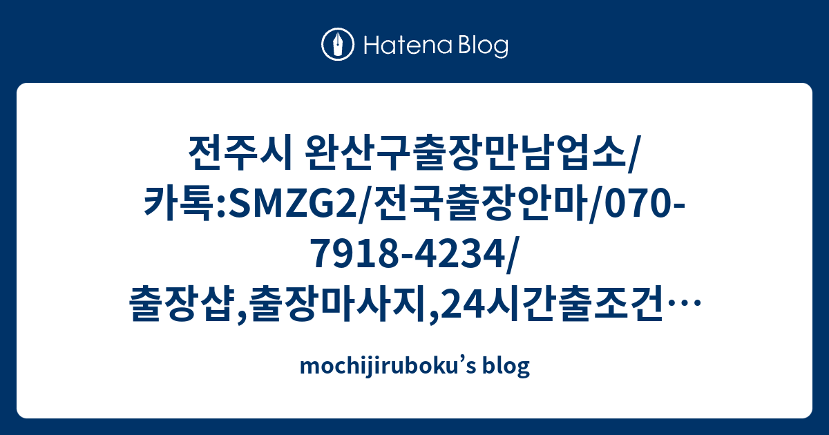 1548448024