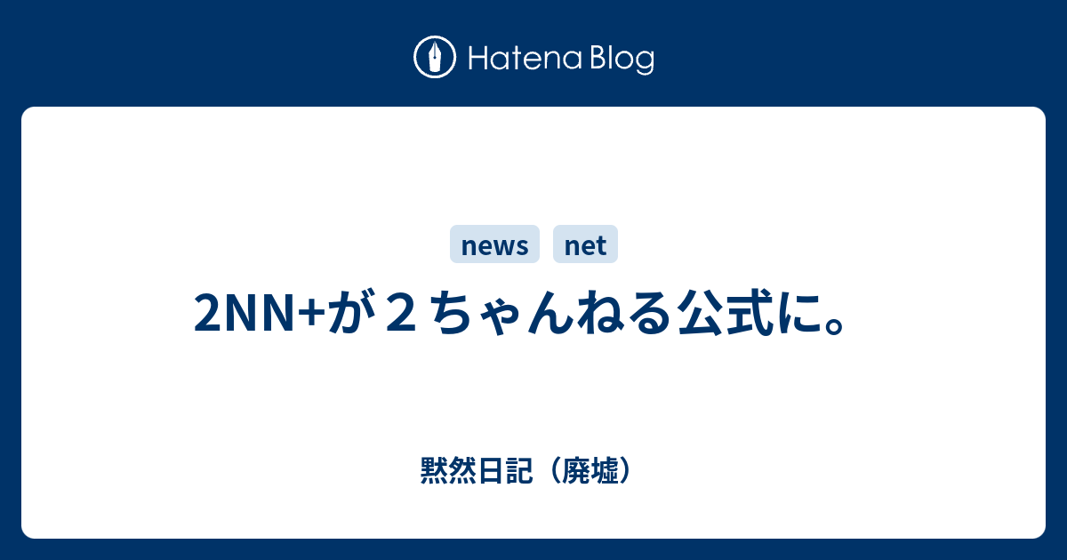 驚くばかり Dat落ち 条件