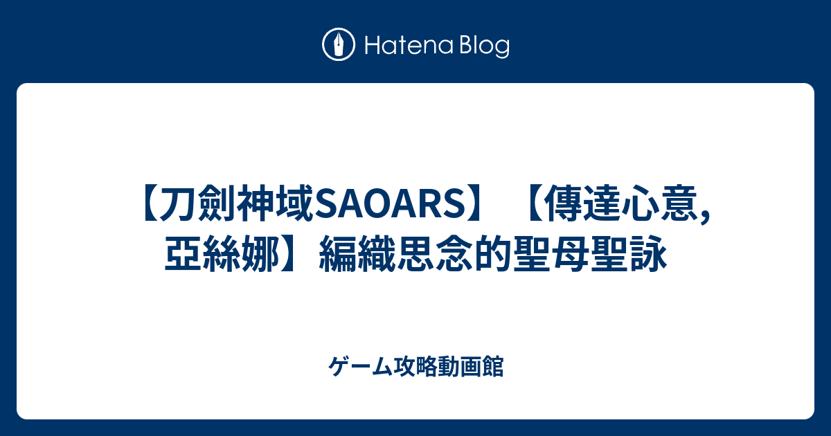 画像をダウンロード結城浩一郎1568 結城浩一郎小説