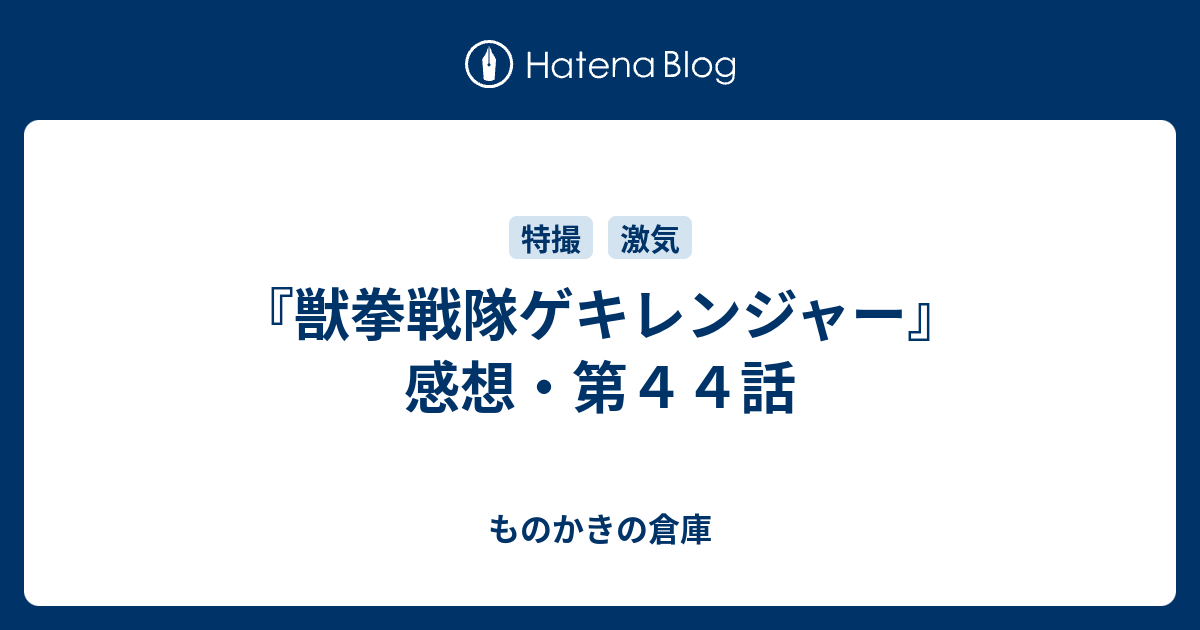 正規激安】 【ショコラ様専用】ジャンクEPSONプリンター本体6711