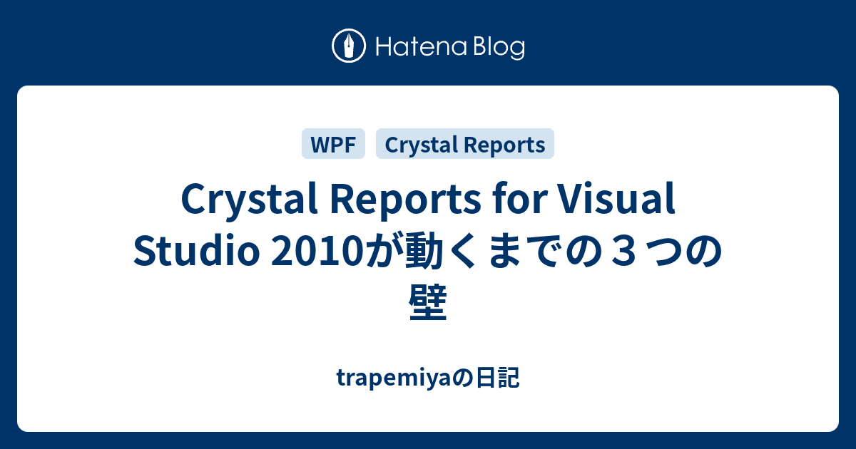 Crystal Reports For Visual Studio 2010 3 Trapemiya 