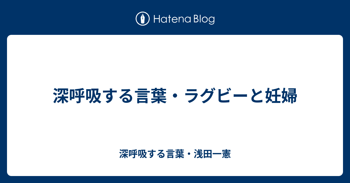 トップ100 束縛 言葉 最高の花の画像