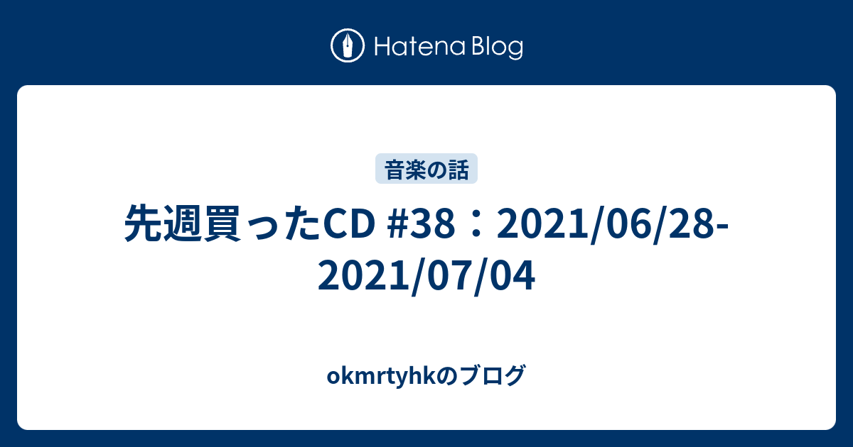 ダニー エルフマン 音楽 CD オリジナル ダンボ サウンドトラック