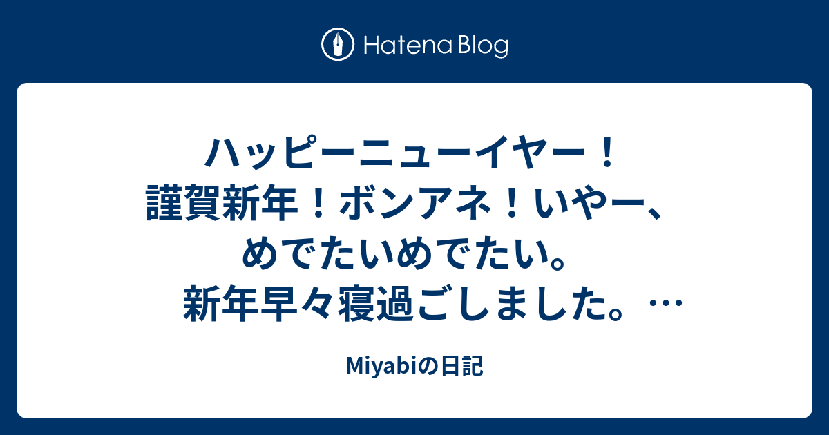 miyabiさん専用❤︎の+researchafricapublications.com