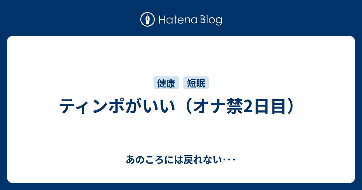 バイアグラには悪い副作用がありますか？