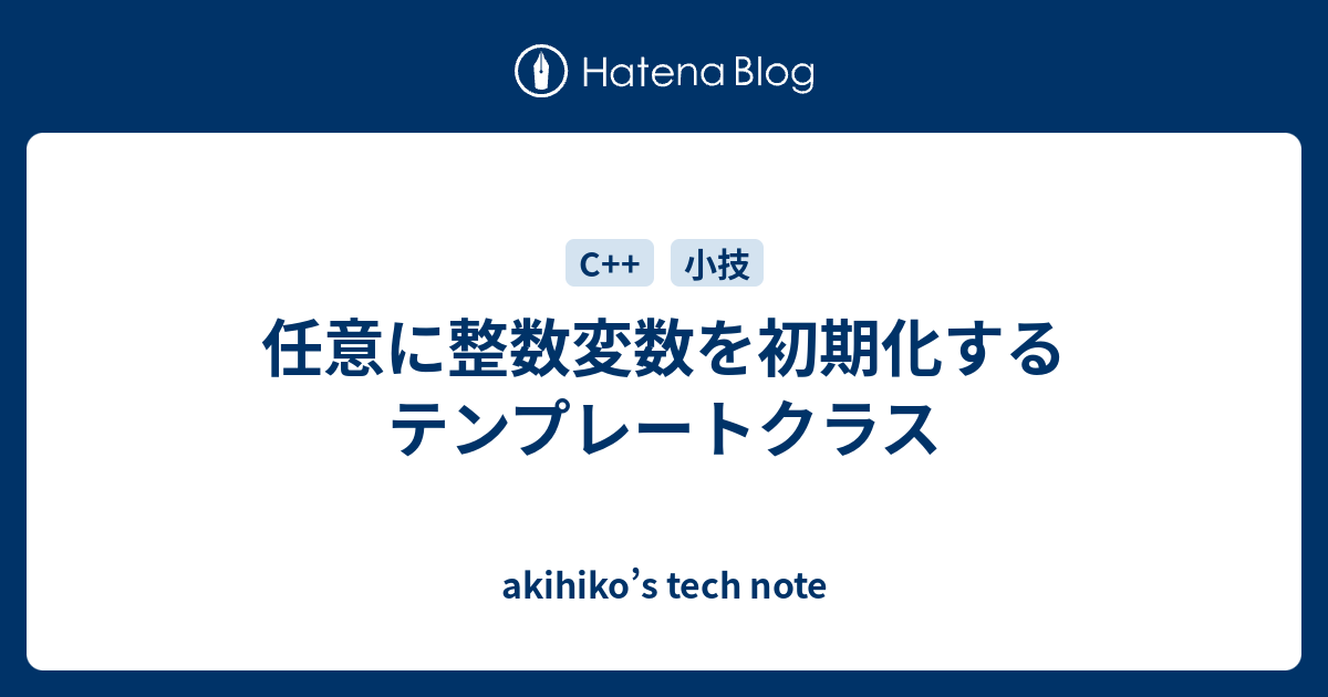 Flashゲームpg講座 For As3 0 Vector クラスについて