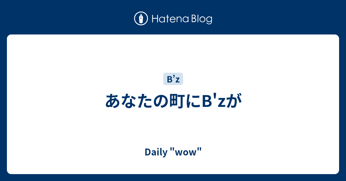 いとそー Taikonotatuji Twitter