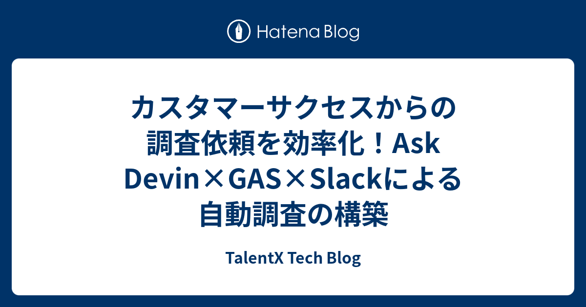 質問やご依頼はコメントから下さい 確認してください。
