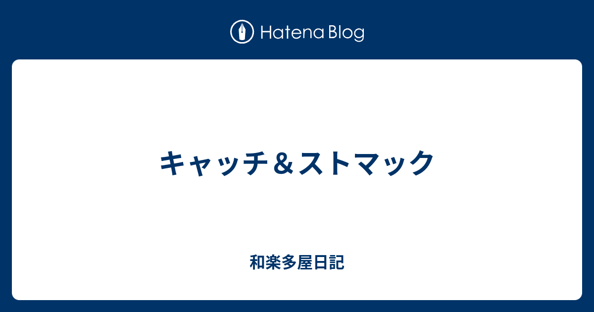 50 釣り 言葉 釣り 言葉 スレ