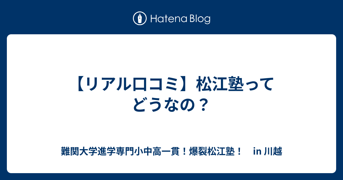 ネイティブはこう使う! マンガでわかる動詞⭐️ 手早く