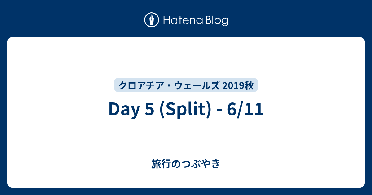 Day 5 Split I Have 45 Bucks I Can Go Anywhere I Want