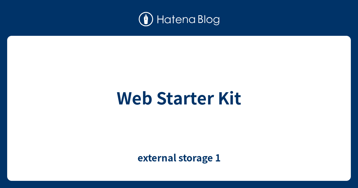 Web Starter Kit - external storage 1
