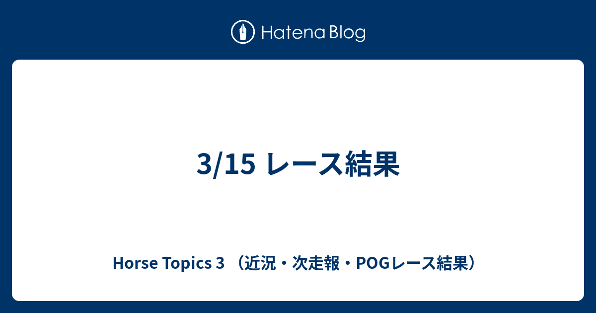 ヤクルト 株価 なぜ上がる