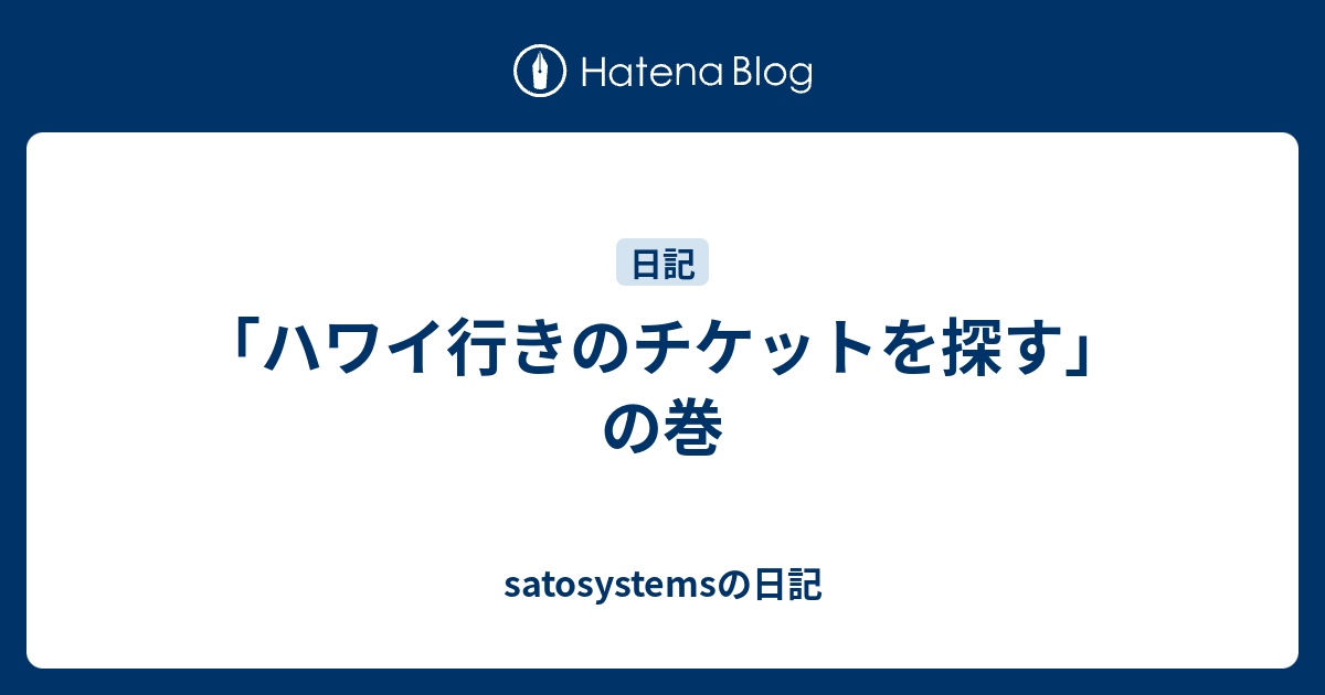  Instagram が初めてウェブに検索を導入