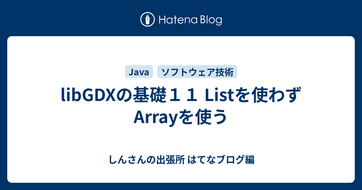 libx11 とは: ubuntu x11 設定 – JGRZNM