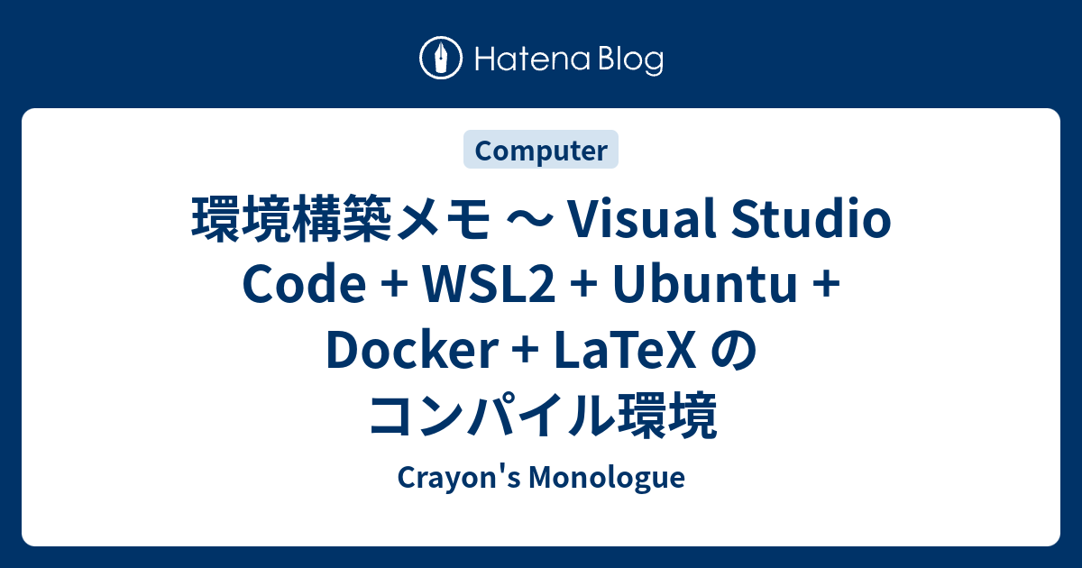 Visual Studio Code Wsl2 Ubuntu