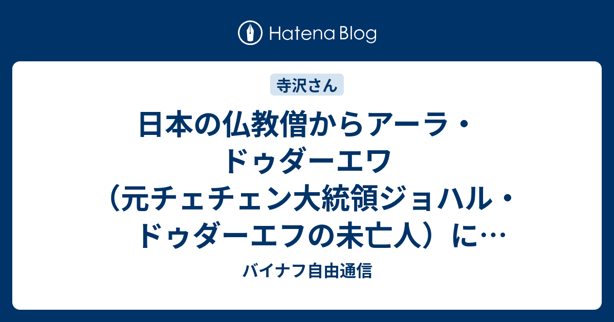 全文 南無 経 妙法 蓮華